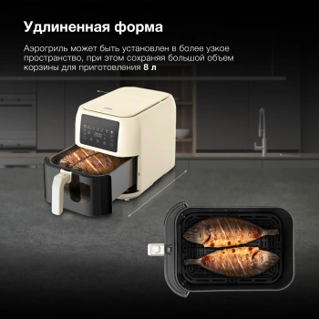 Аэрогриль Hyundai HYF-9083