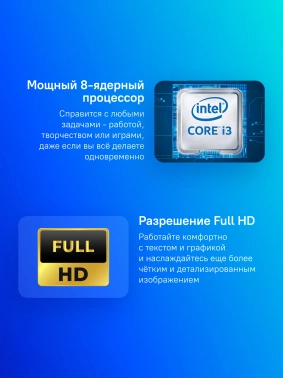 Ноутбук Acer Aspire Lite  AL15-33P-38AY