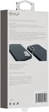 Чехол (клип-кейс) VLP для Samsung Galaxy A26 Aster Case