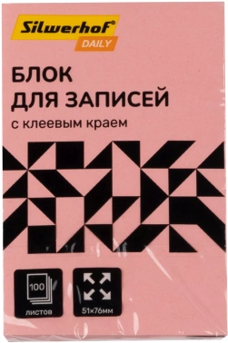 Блок самоклеящийся бумажный Silwerhof Daily 51x76мм 100лист. 75г/м2 пастель розовый