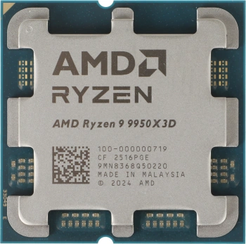 Процессор AMD Ryzen 9 9950X3D