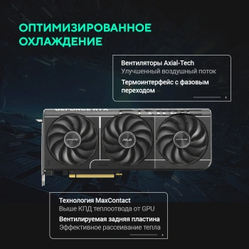 Видеокарта Asus PCI-E 5.0  PRIME-RTX5070-12G