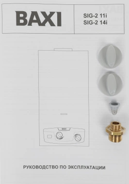 Водонагреватель проточный Baxi  14i