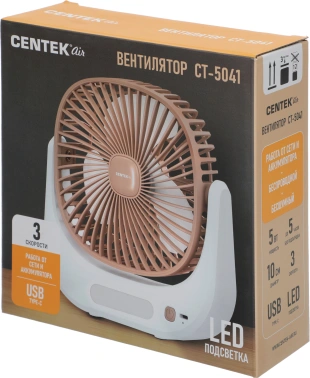 Вентилятор настольный Centek CT-5041