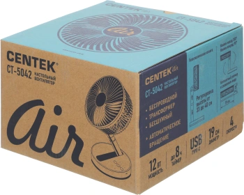 Вентилятор настольный Centek CT-5042