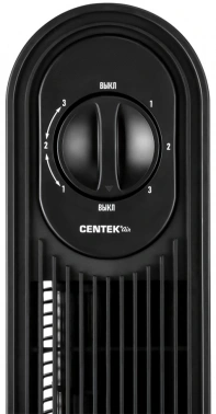 Вентилятор напольный Centek CT-5081