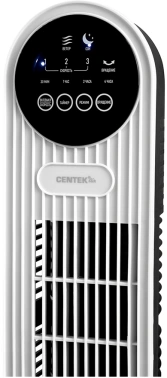 Вентилятор напольный Centek CT-5083
