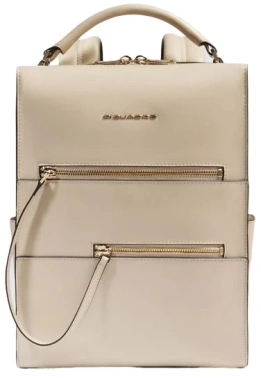 Рюкзак женский Piquadro Patricia CA6771W140/BE бежевый кожа