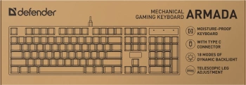 Клавиатура Defender Armada GK-004