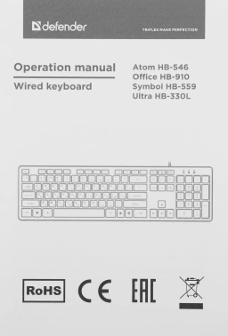 Клавиатура Defender Symbol HB-559