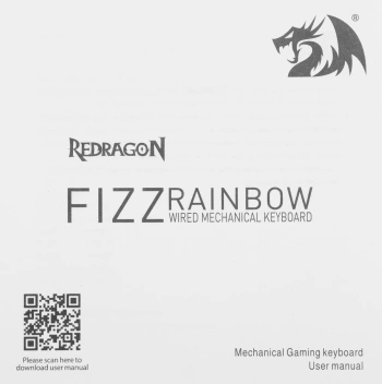 Клавиатура Redragon Fizz