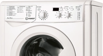 Стиральная машина Indesit EcoTime IWUD 4105
