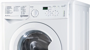 Стиральная машина Indesit IWSD 51051 CIS