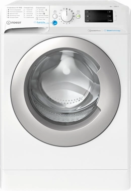 Стиральная машина Indesit Innex BWSE 81293X WSV RU