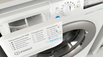 Стиральная машина Indesit Innex BWSE 81293X WSV RU