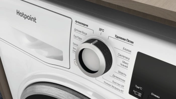 Стиральная машина Hotpoint NUS 5015 S RU