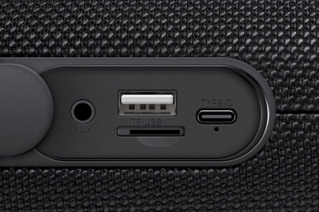 Колонка порт. Defender Enjoy S800