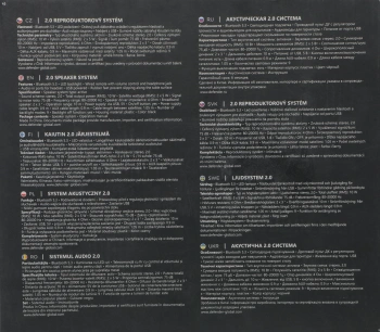 Колонки Defender Solar 10