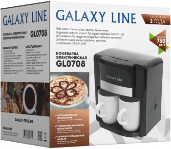 Кофеварка капельная Galaxy Line GL 0708 черный