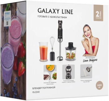 Блендер погружной Galaxy Line GL 2140