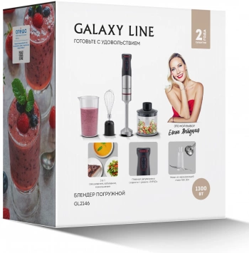 Блендер погружной Galaxy Line GL 2146