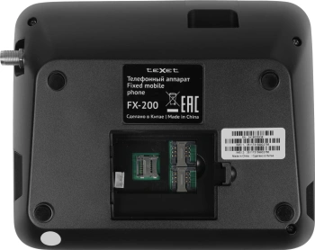 Мобильный телефон Texet FX-200