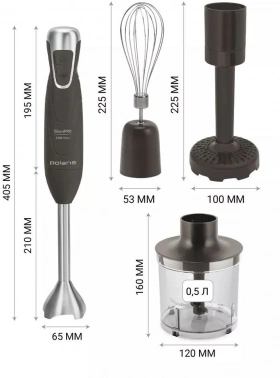 Блендер погружной Polaris PHB 1283