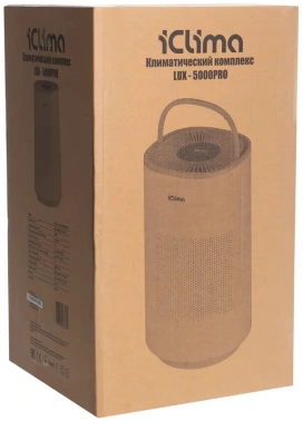 Климатический комплекc IClima LUX-5000PRO