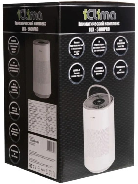 Климатический комплекc IClima LUX-5000PRO