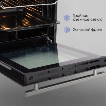 Духовой шкаф Электрический Zigmund & Shtain E 165 W