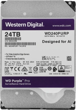 Жесткий диск WD SATA-III 24TB  WD240PURP