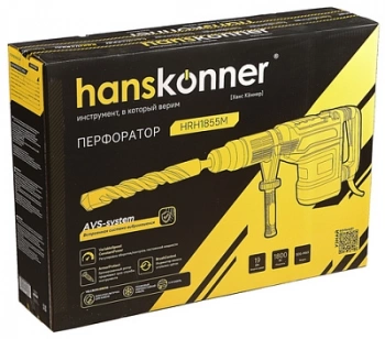 Перфоратор Hanskonner HRH1855M