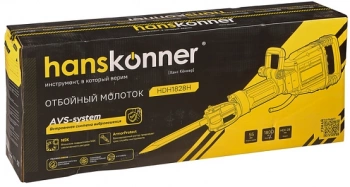 Отбойный молоток Hanskonner HDH1828H