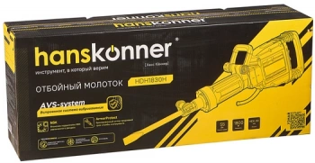 Отбойный молоток Hanskonner HDH1830H