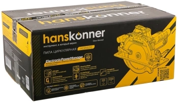 Циркулярная пила (дисковая) Hanskonner HCS50210