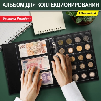 Папка на 4-х D-кольцах Silwerhof Create верт. ПВХ 0.6мм синий