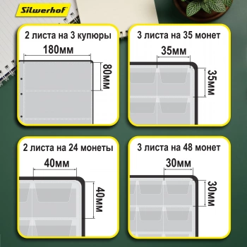 Папка на 4-х D-кольцах Silwerhof Create верт. ПВХ 0.6мм синий