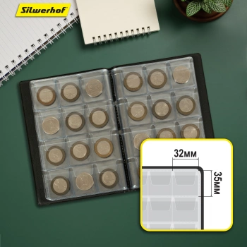 Папка с 10 прозр.вклад. Silwerhof Create ПВХ 0.25мм бордовый