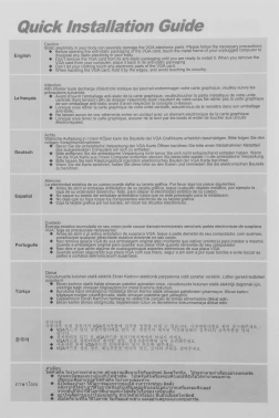 Видеокарта Afox PCI-E 4.0  AF3050-8GD6H2-V4