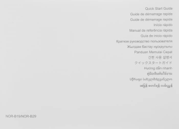 Фитнес-трекер Huawei Band 10  Nora-B29F