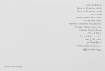 Фитнес-трекер Huawei Band 10  Nora-B29F