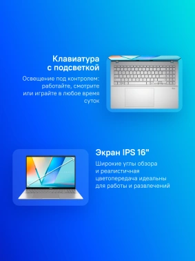 Ноутбук Asus VivoBook S16  S3607VA-RP041