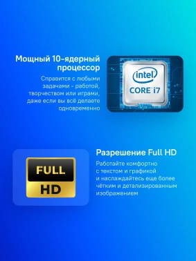 Ноутбук Asus VivoBook S16  S3607VA-RP042