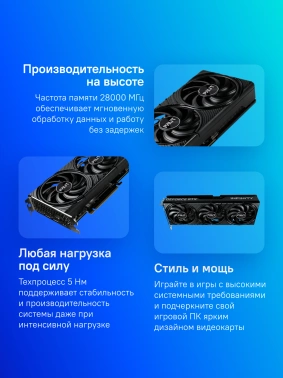 Видеокарта Palit PCI-E 5.0  PA-RTX5070 Infinity 3