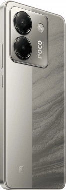 Смартфон Xiaomi Poco M7 Pro 256Gb 12Gb серебристый моноблок 3G 4G 2Sim 6.67