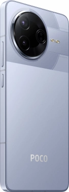 Смартфон Xiaomi Poco F7 Pro 512Gb 12Gb голубой моноблок 3G 4G 2Sim 6.67