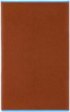 Чехол для кредитных карт Piquadro Blue Square PP4825B2BLR/M каштановый натур.кожа