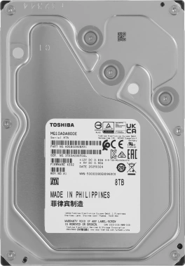 Жесткий диск Toshiba SATA-III 8TB  MG10ADA800E