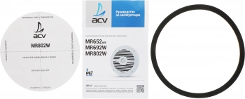 Колонки автомобильные ACV Marine MR802