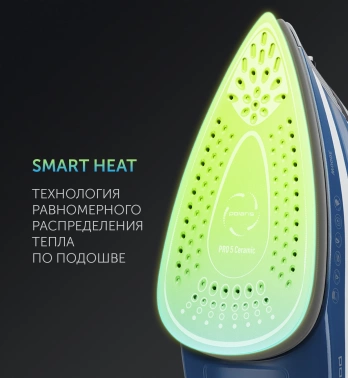 Утюг Polaris PIR 3033 SG AK